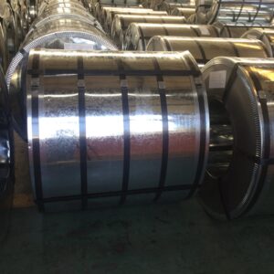 Steel Coils & Industrial Steel Products