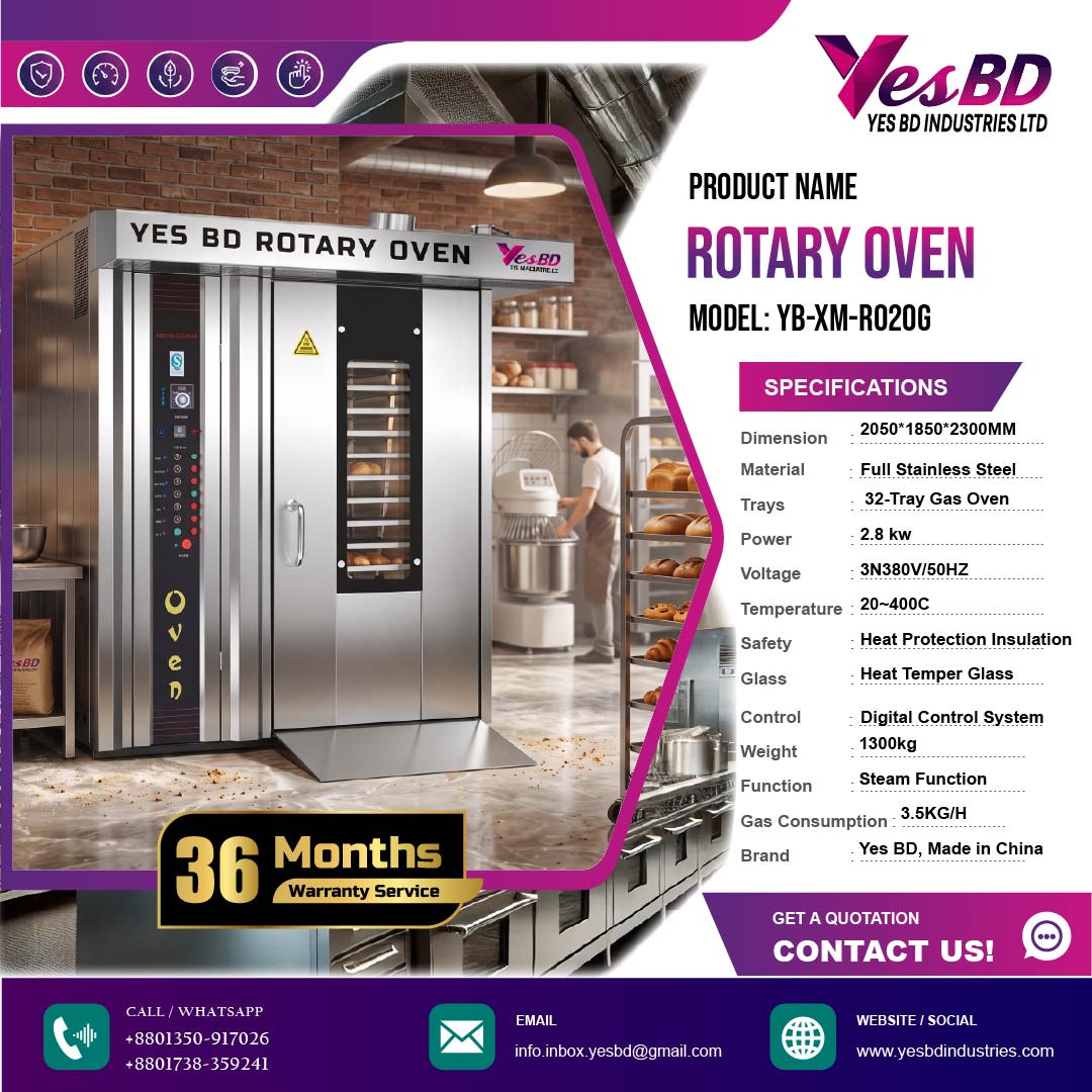 YES BD Rotary Oven YB-XM-RO20G | 32-Tray Commercial Gas Oven YES BD Rotary Oven YB-XM-RO20G 32-Tray Gas Oven for Commercial Bakery